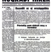 Nógrádi Hírek 1. évfolyam 8. szám (1947. szeptember 19.)