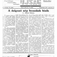 Nógrádi Ujság 2. évfolyam 35. szám (1947. augusztus 31.)