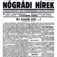 Nógrádi Hírek 1. évfolyam 5. szám (1947. augusztus 29.)